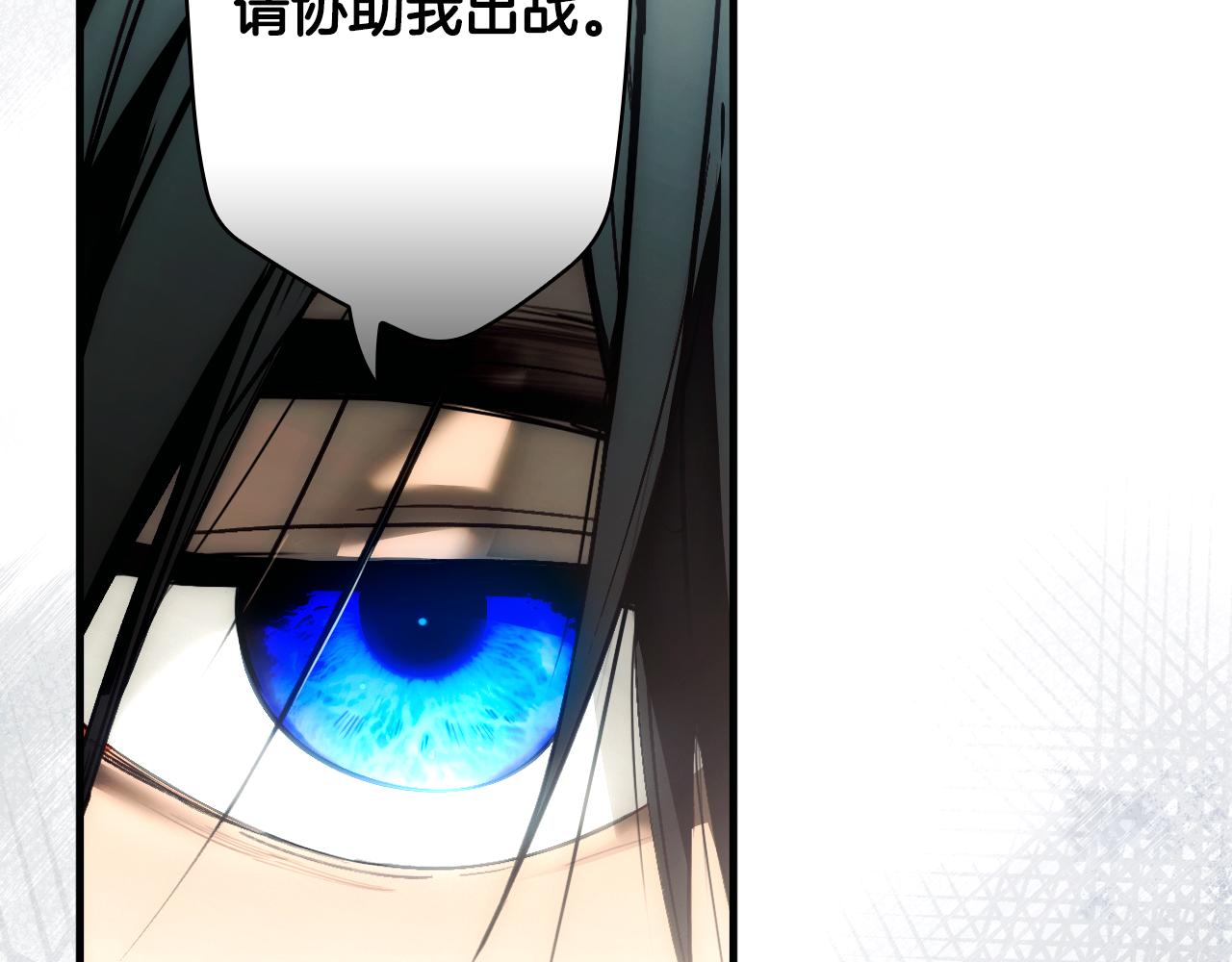 第 186 页