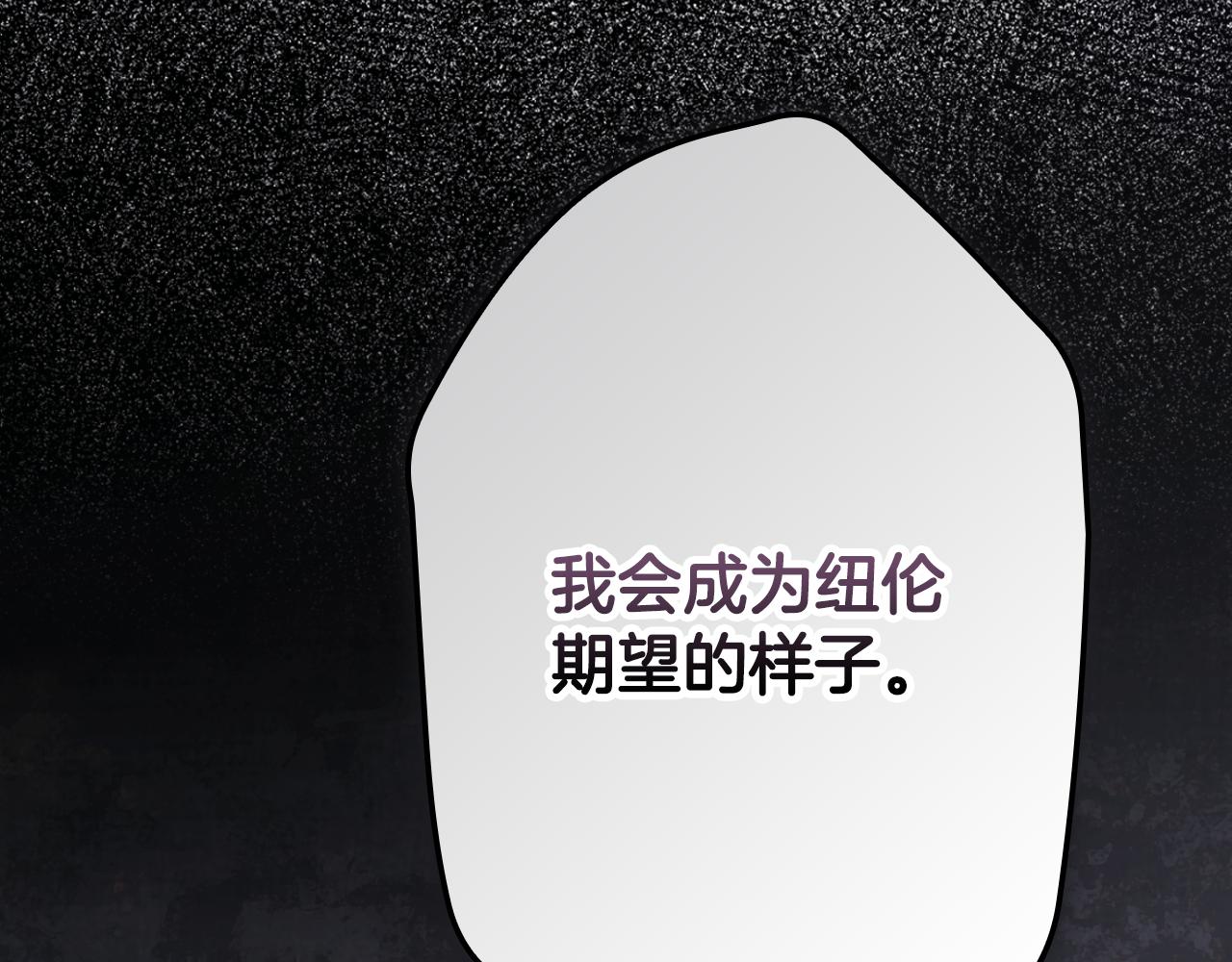 第 190 页