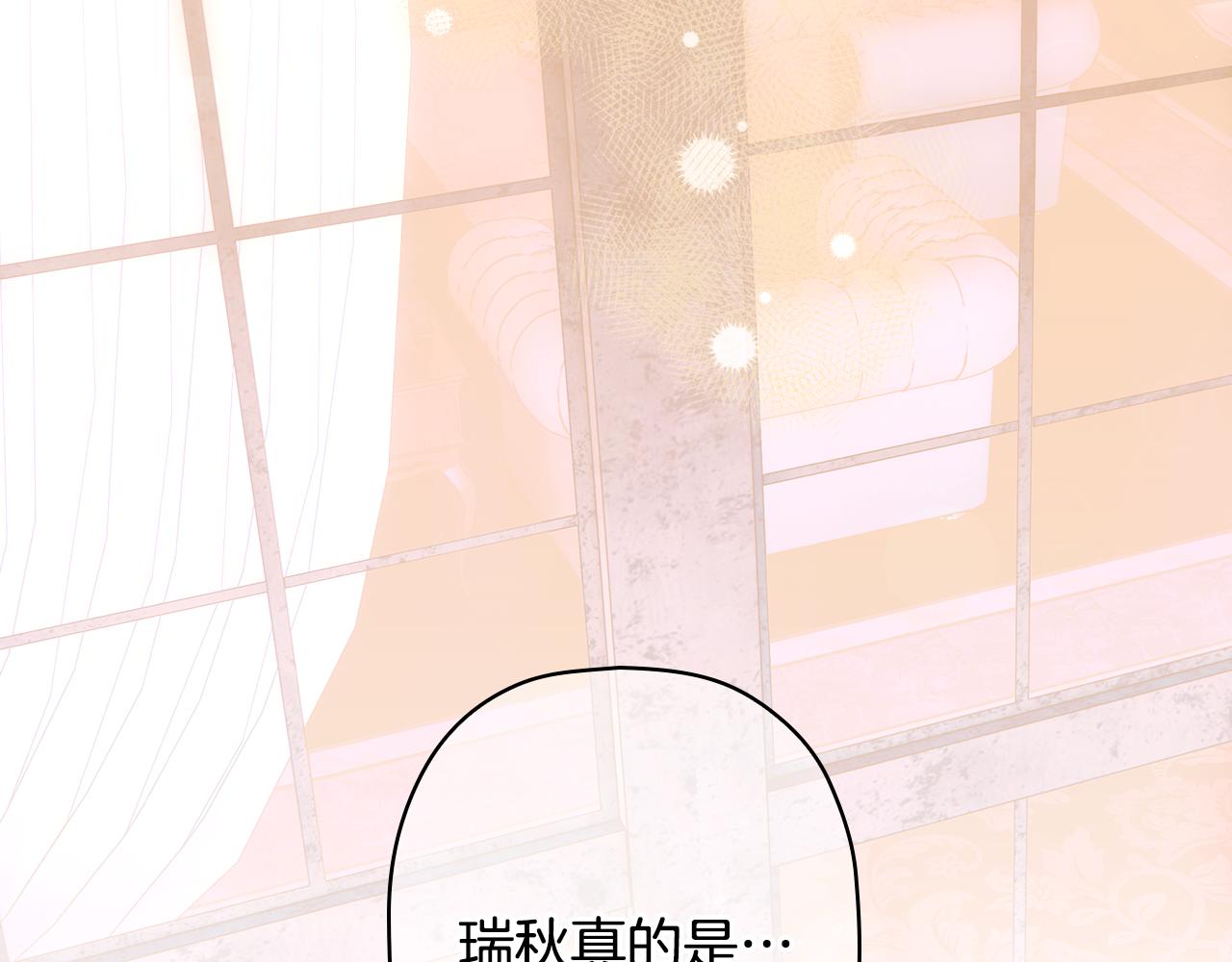 第 216 页
