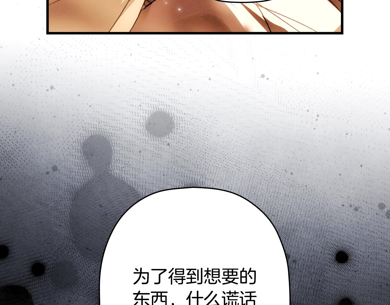 第 223 页