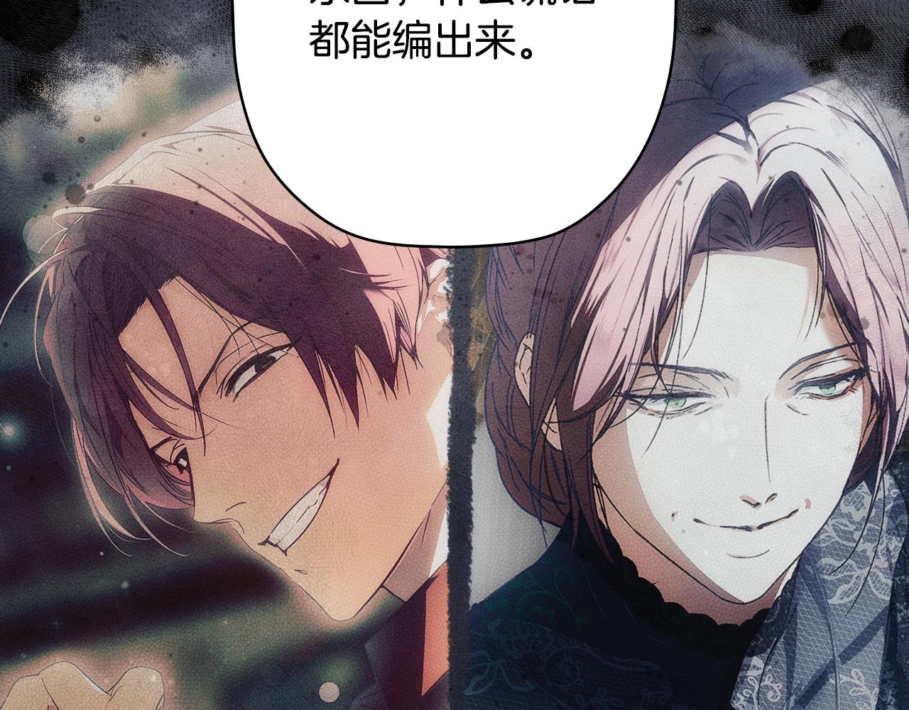 第 224 页