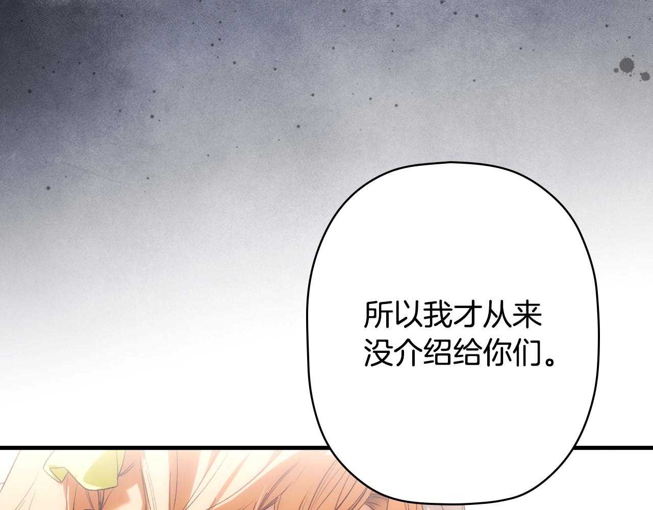 第 226 页