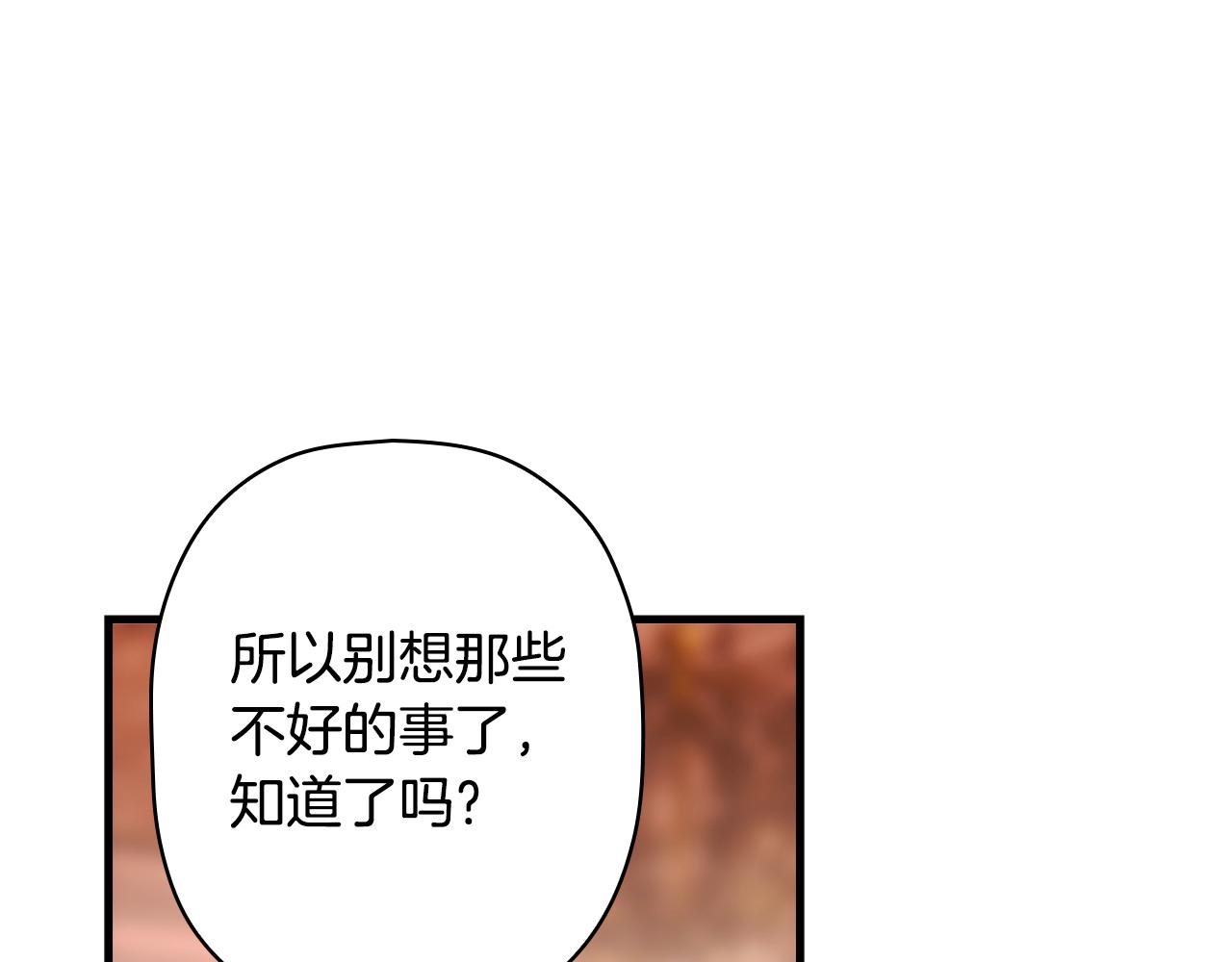 第 229 页