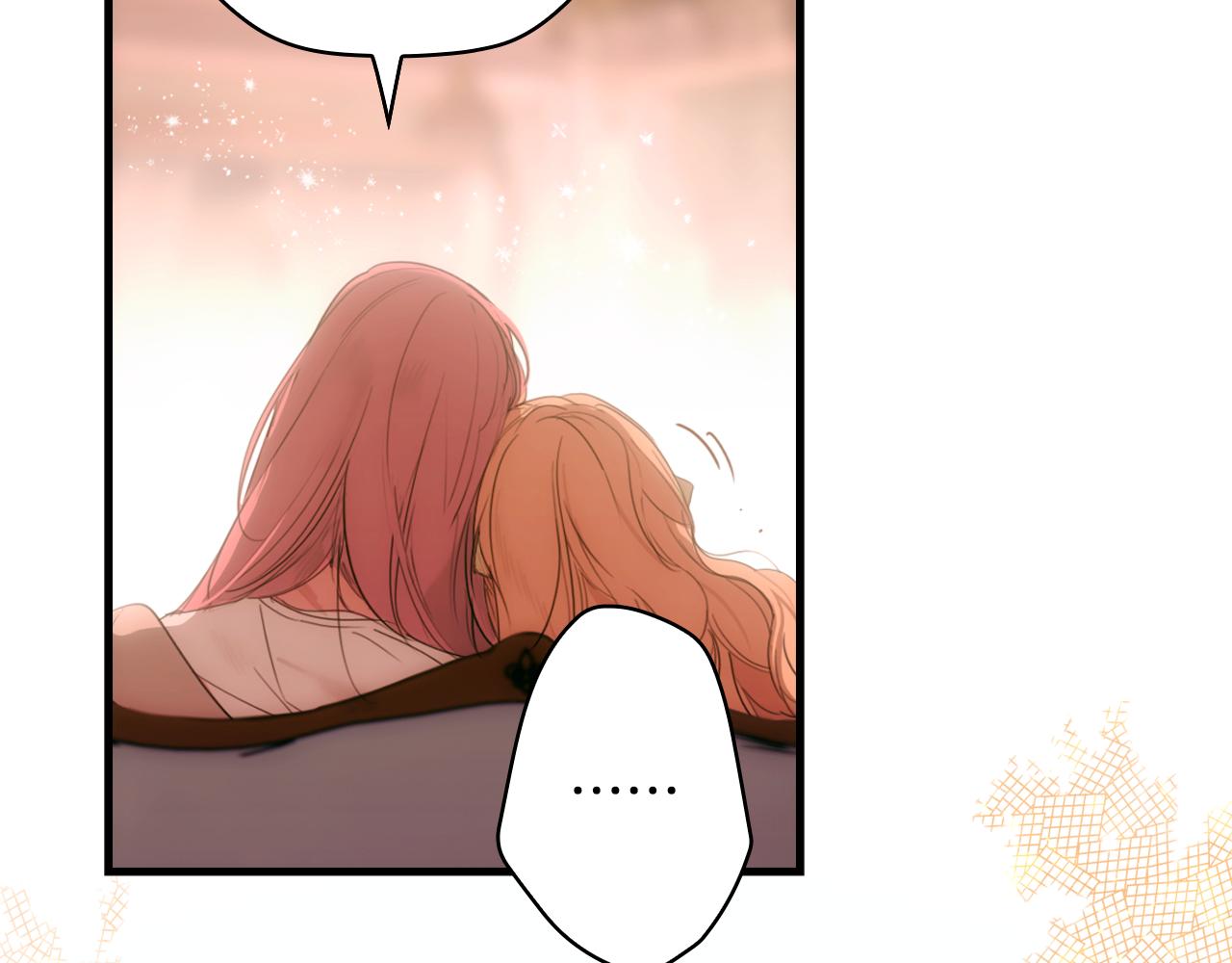 第 230 页