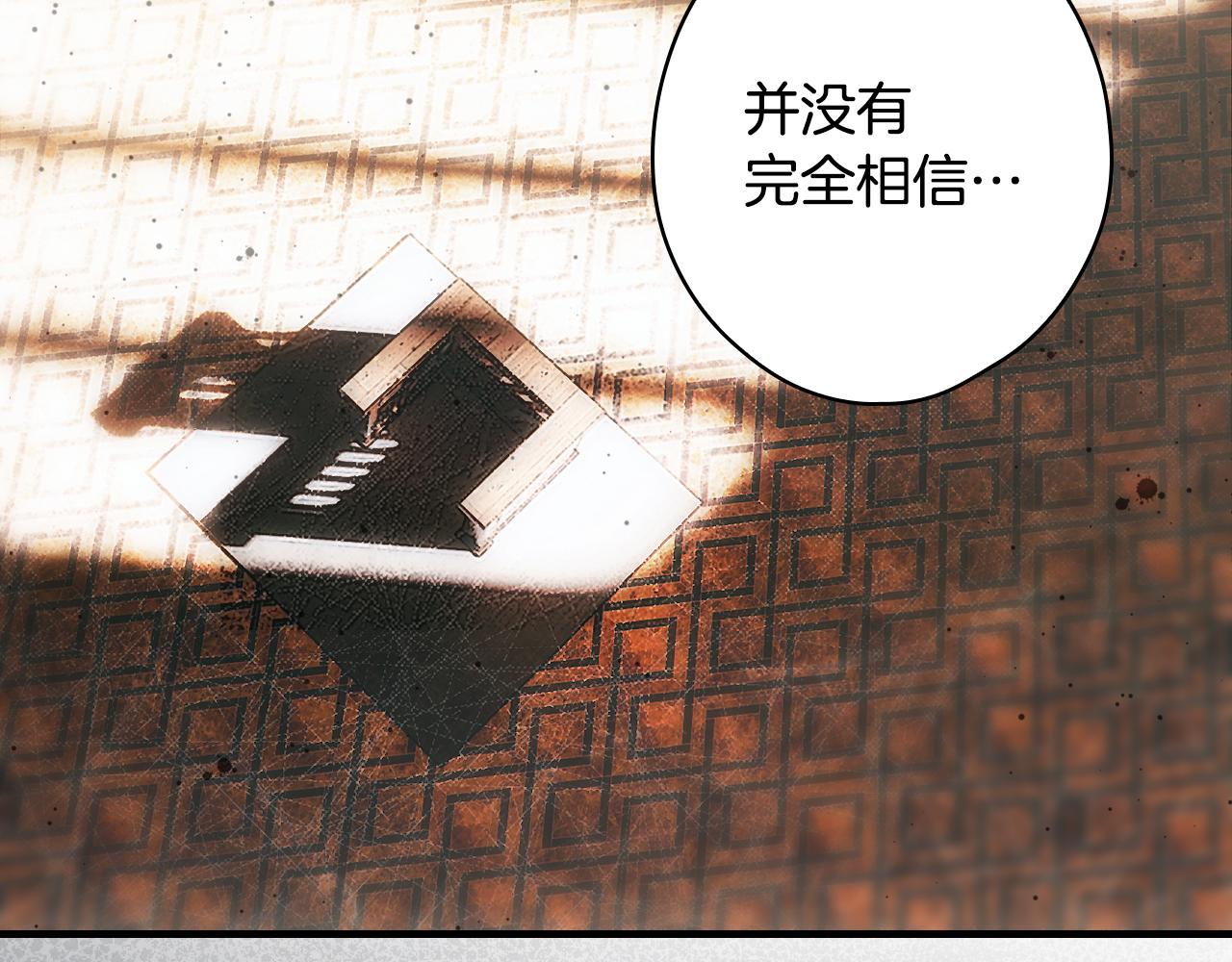 第 233 页