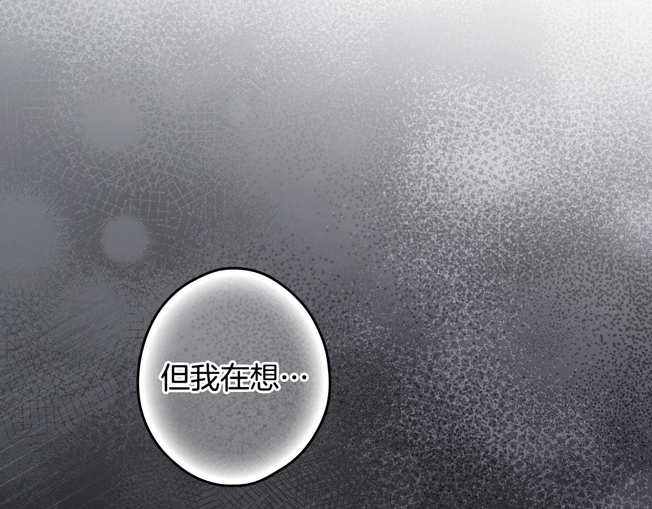 第 234 页