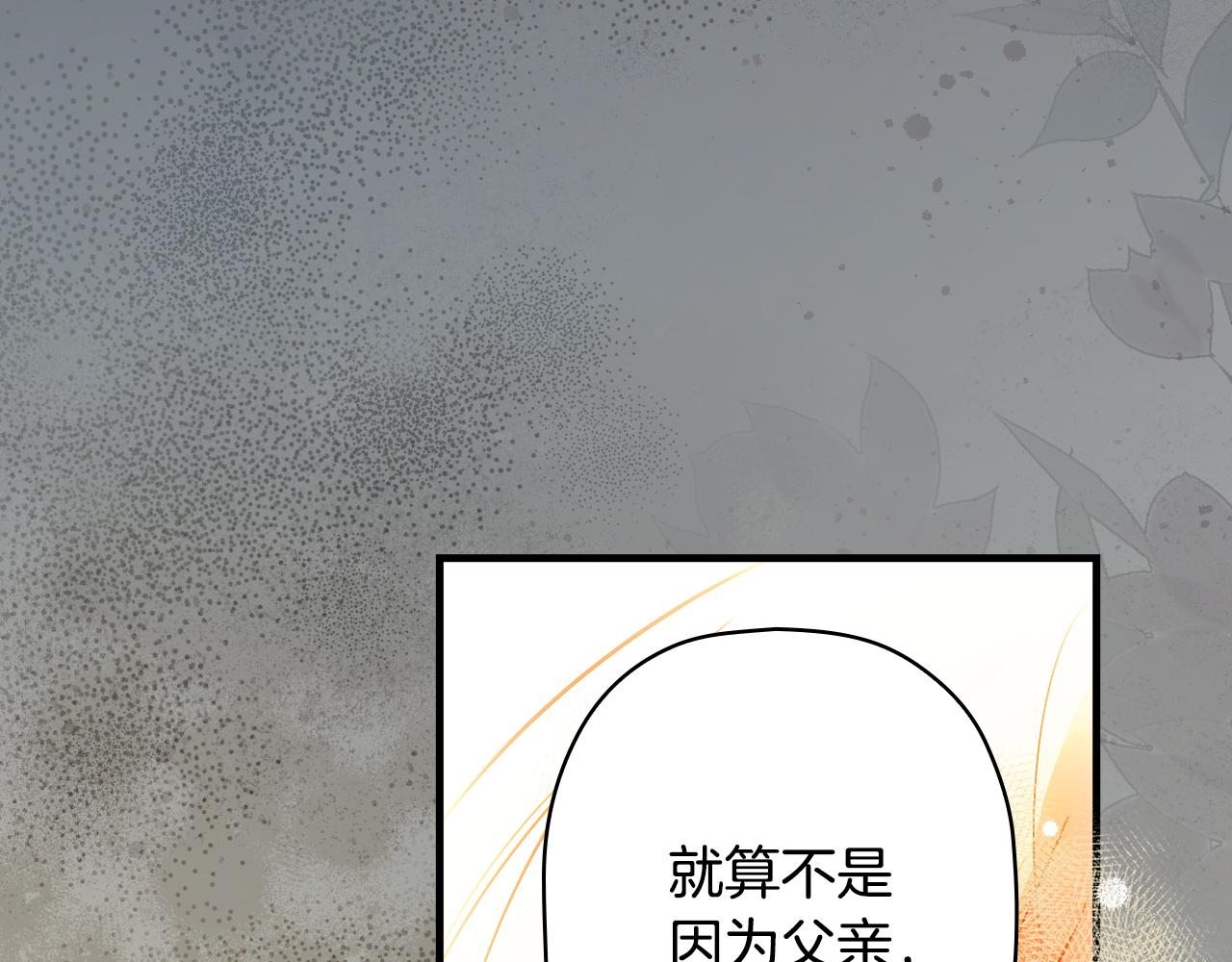 第 237 页