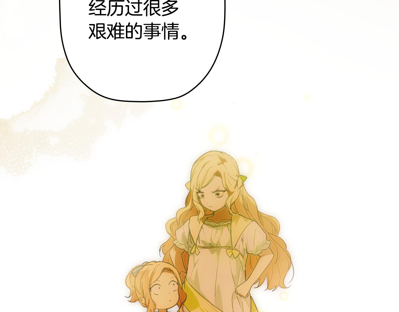 第 242 页