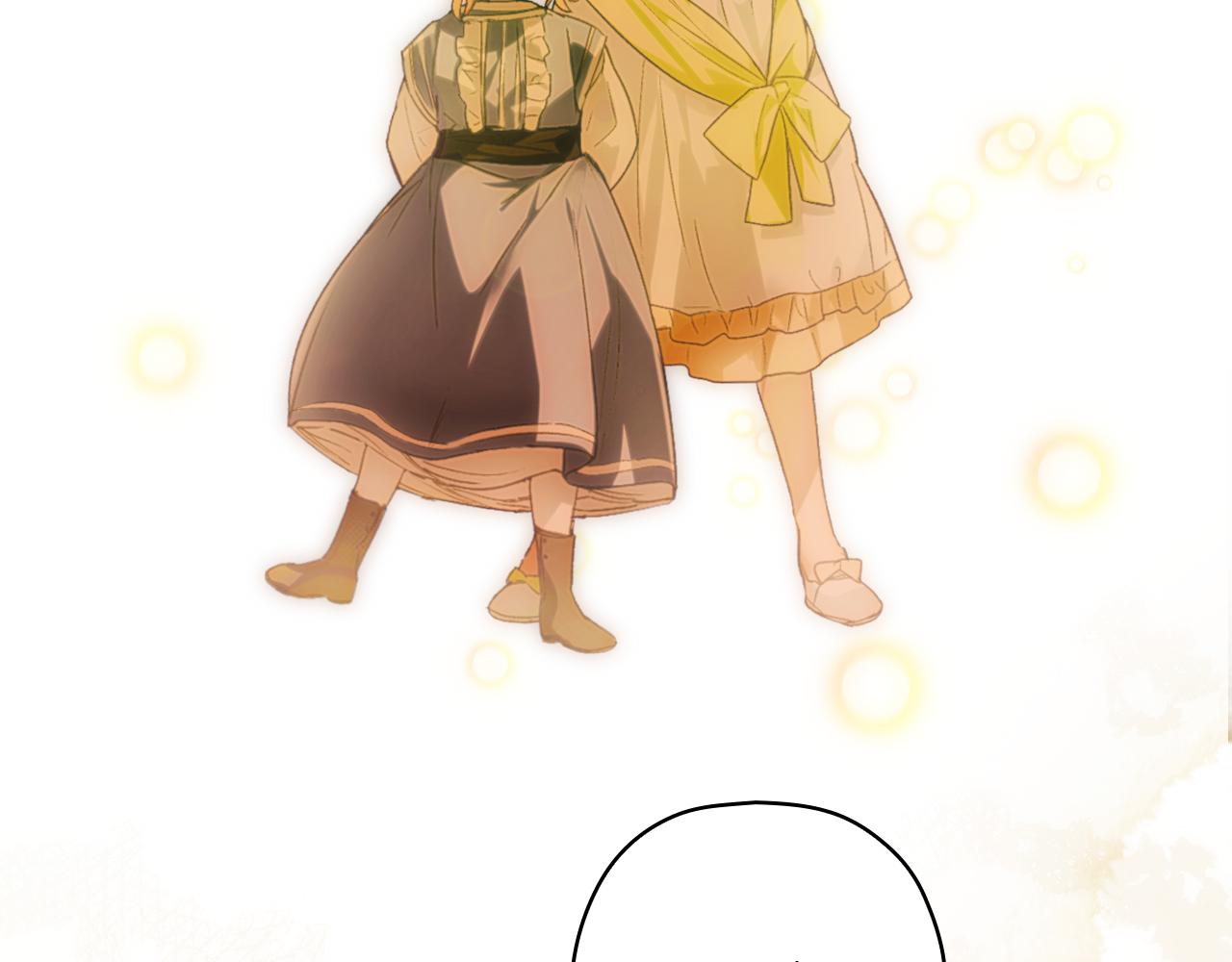 第 243 页