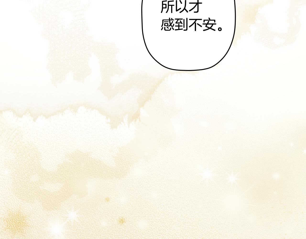 第 244 页