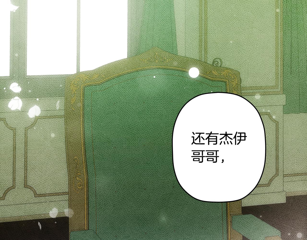 第 247 页