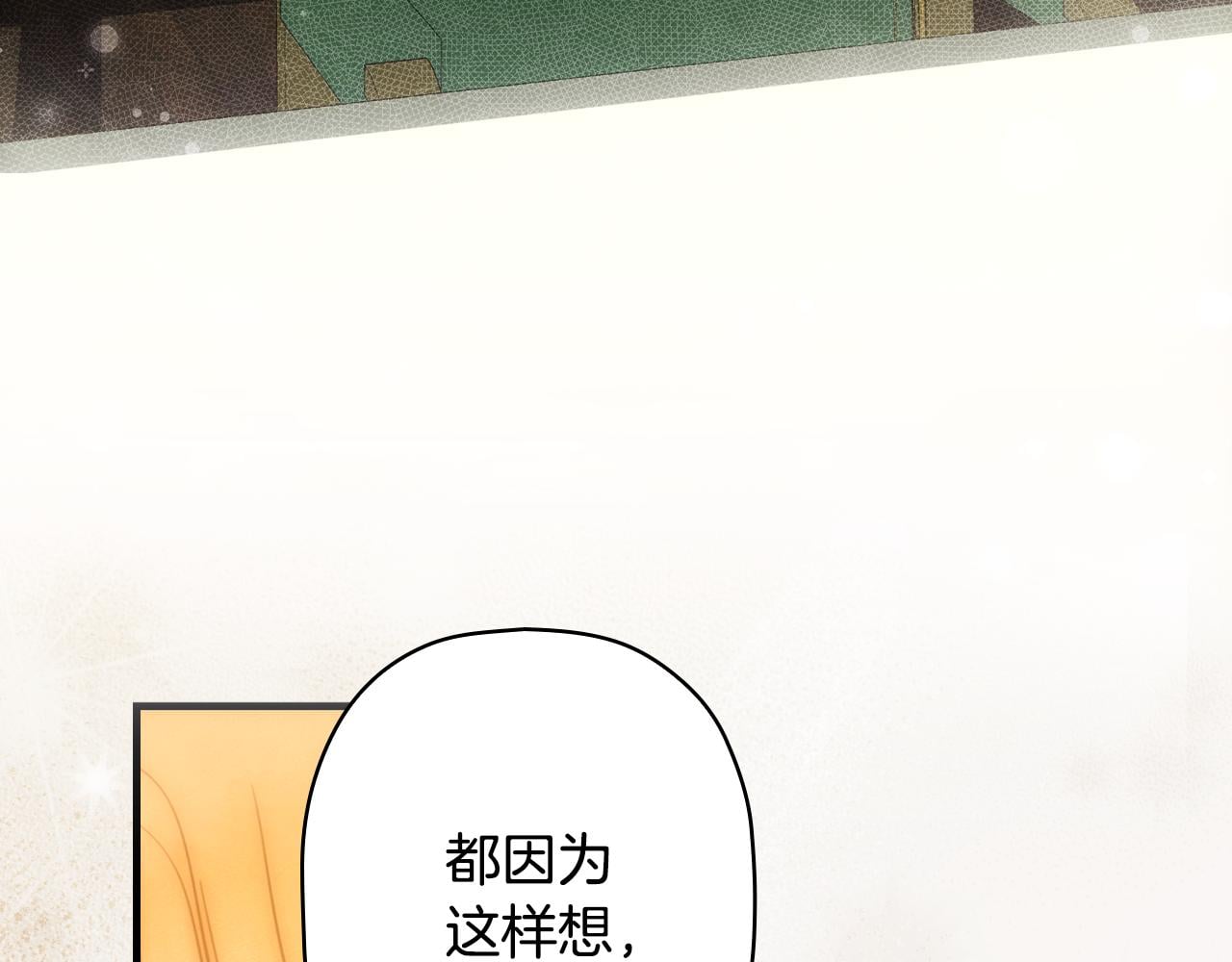 第 248 页