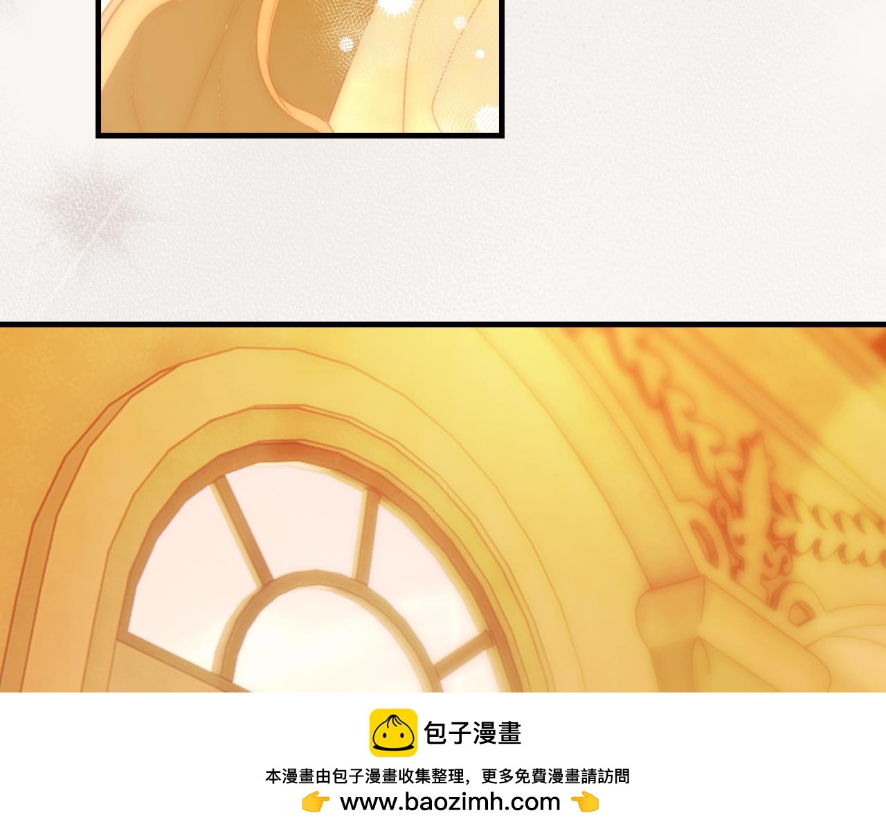 第 250 页