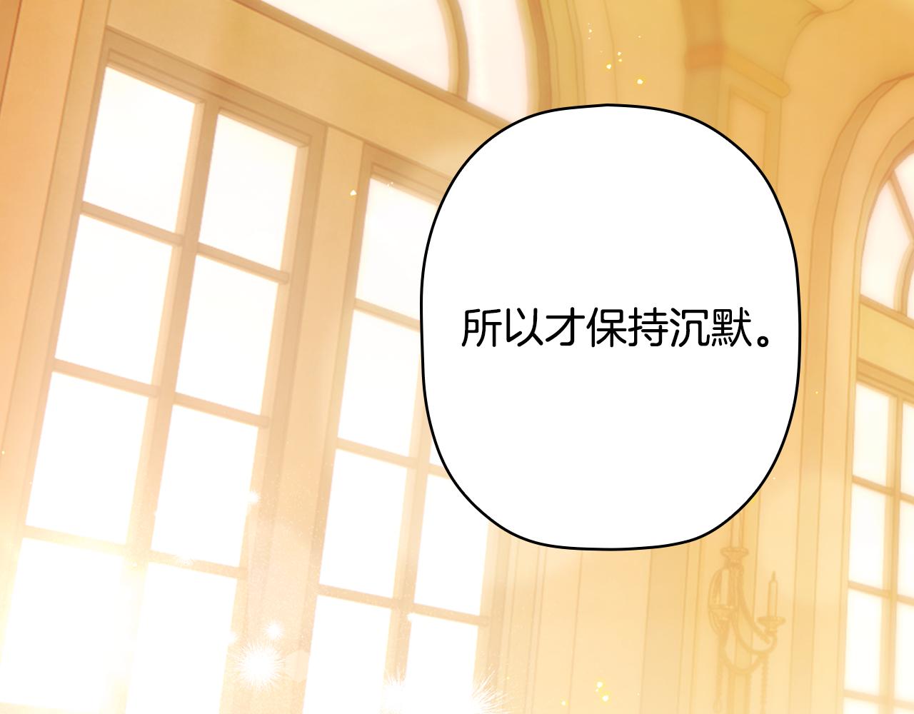 第 251 页