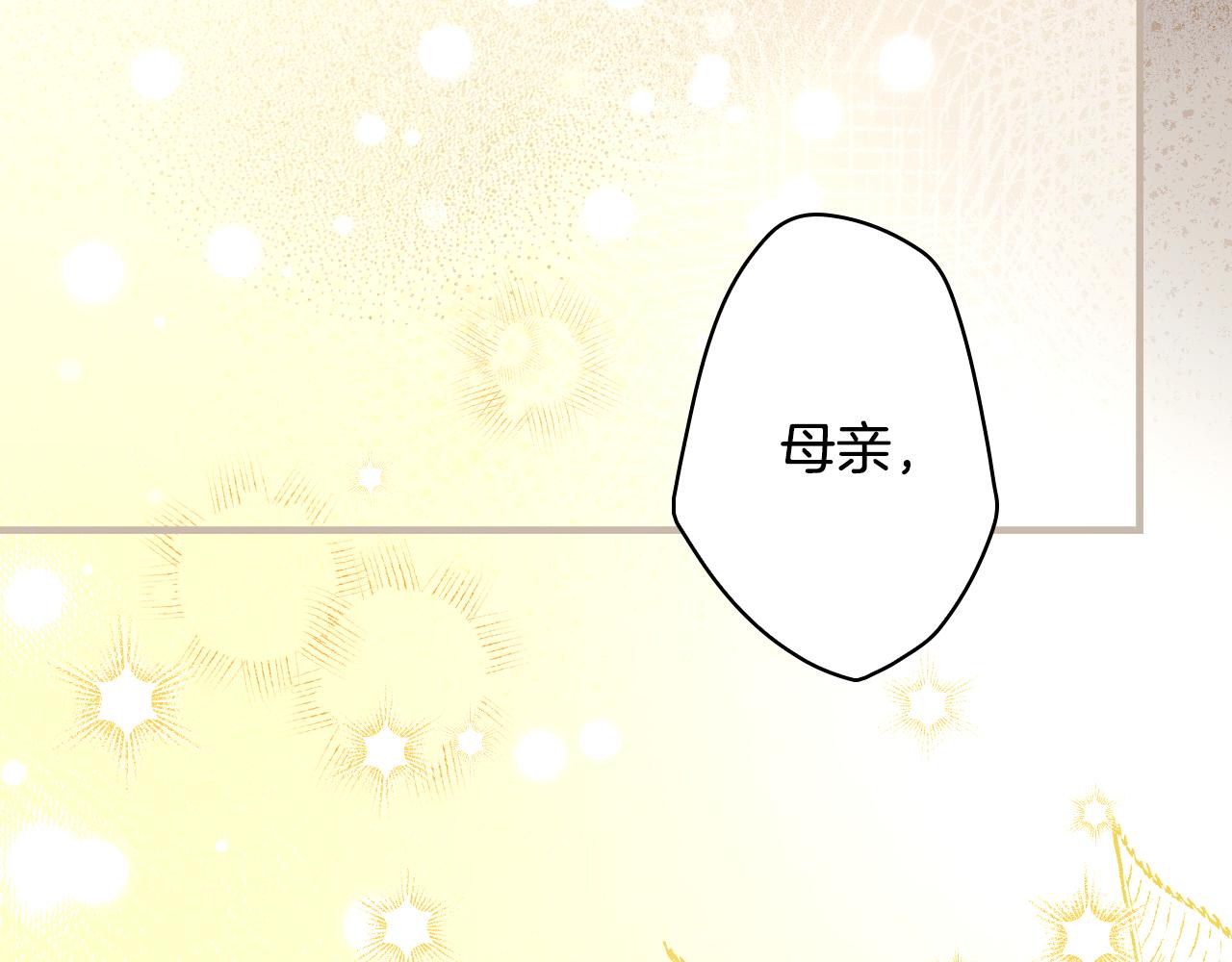 第 254 页