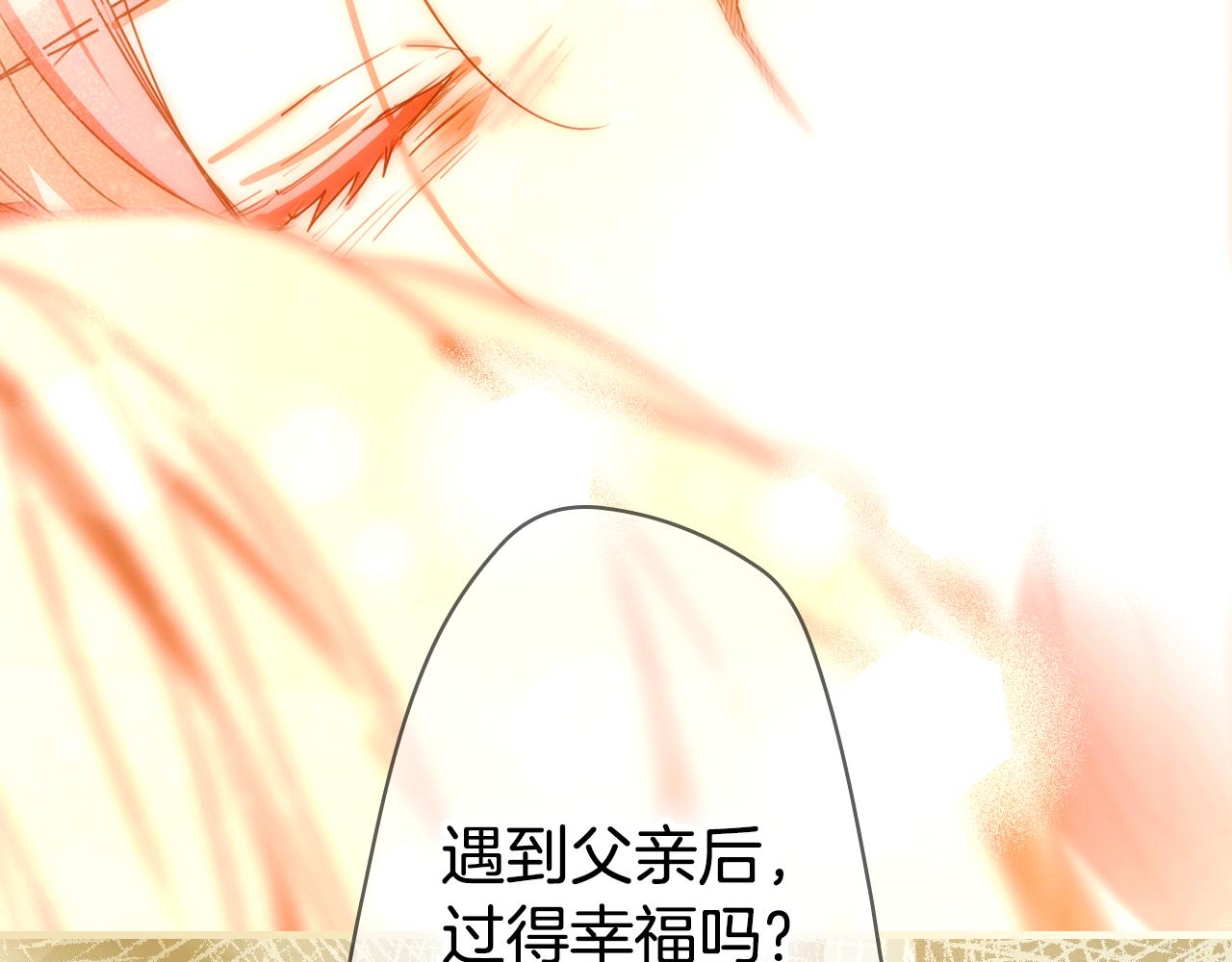 第 264 页