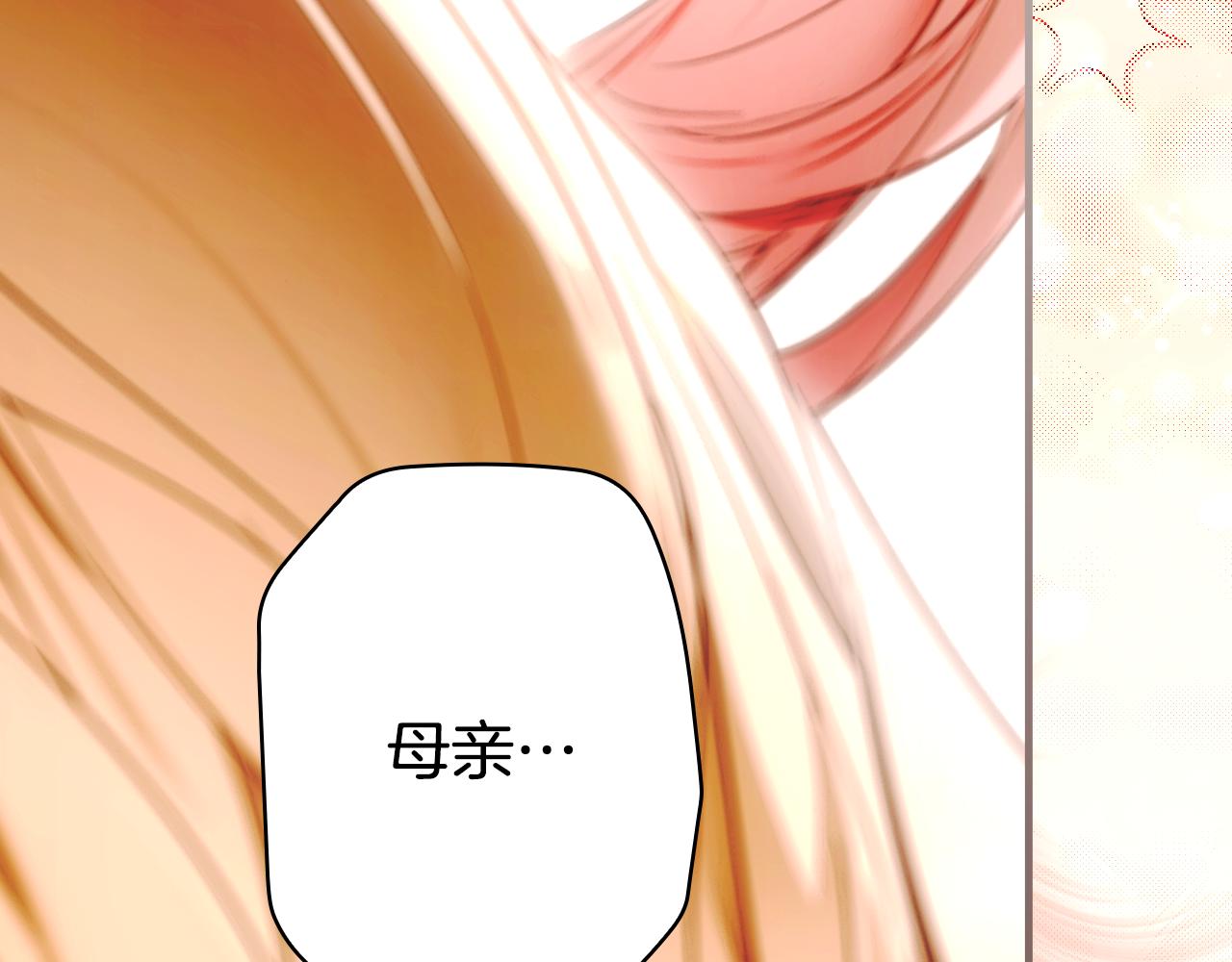 第 281 页