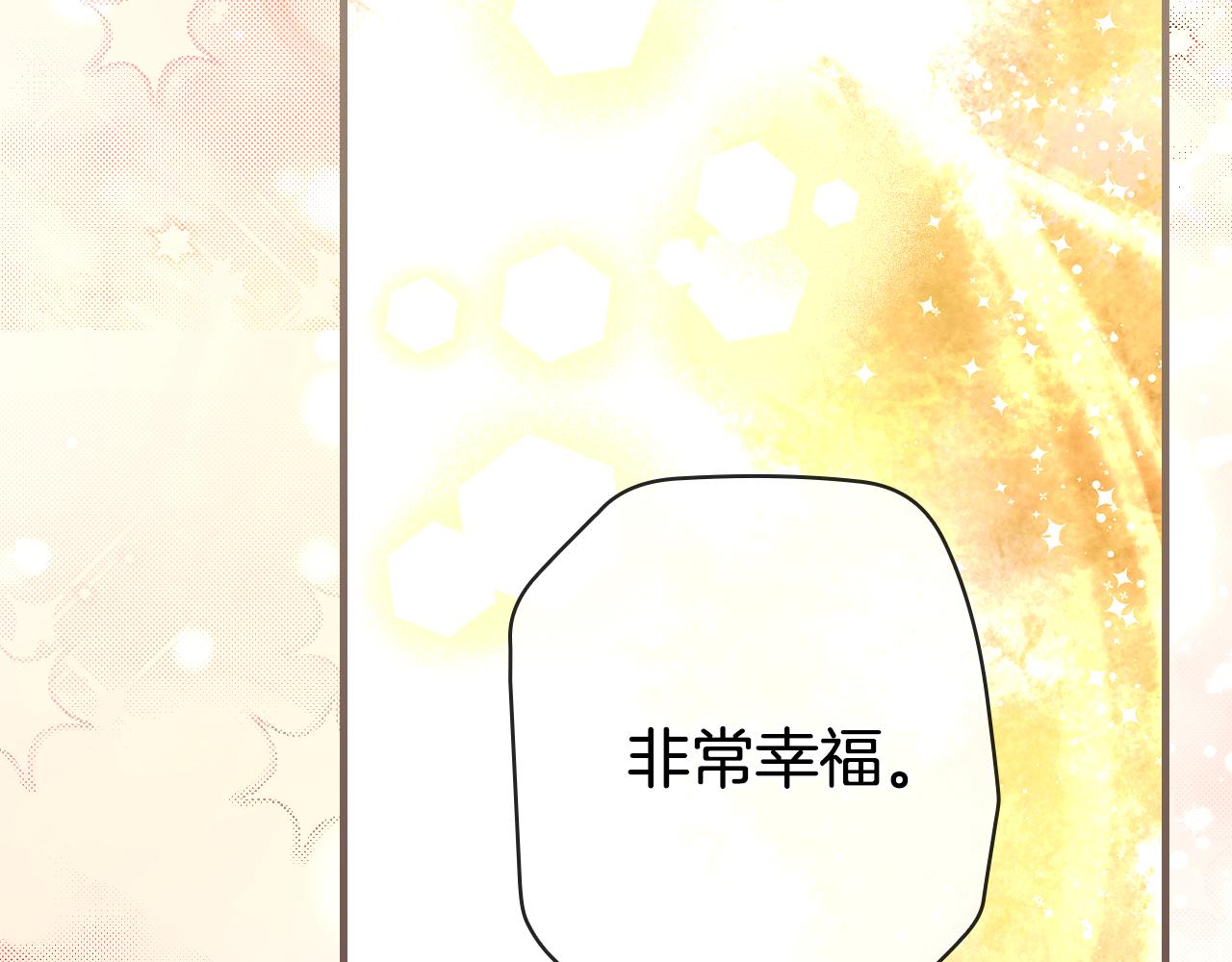第 286 页