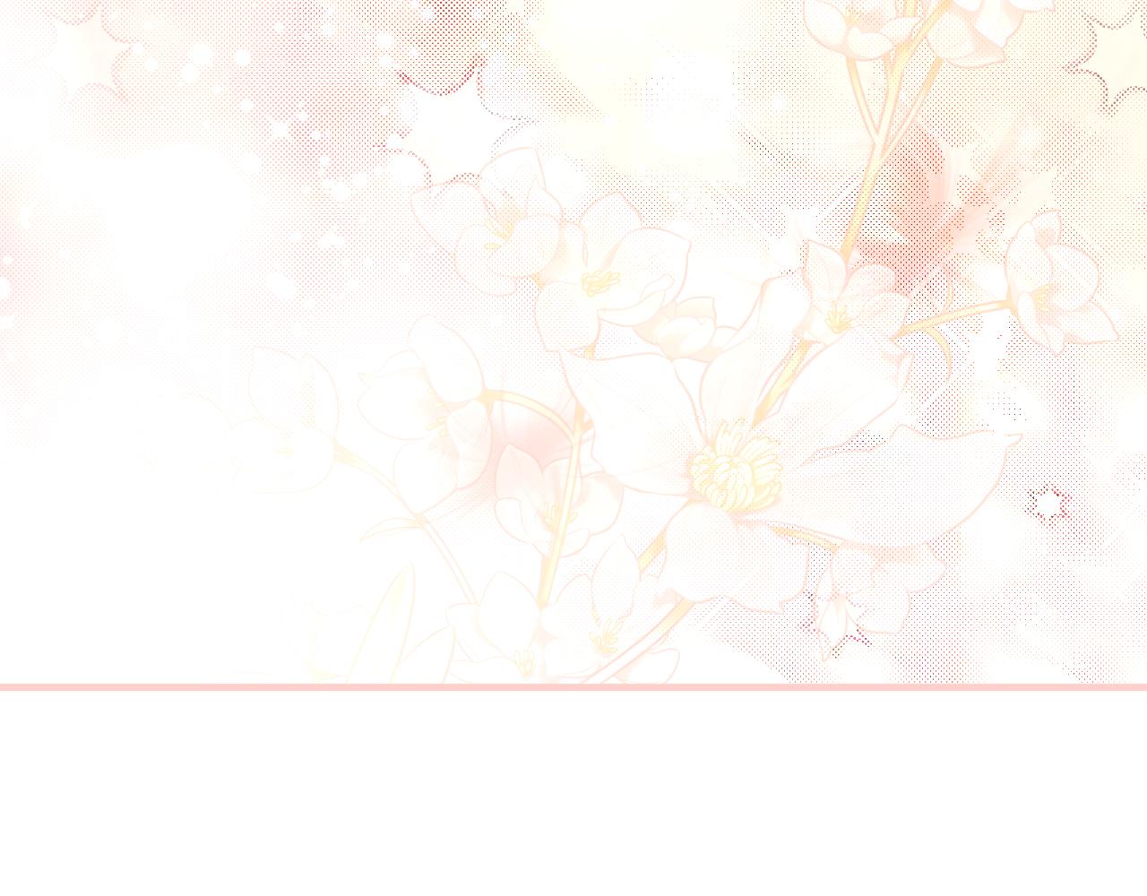 第 288 页