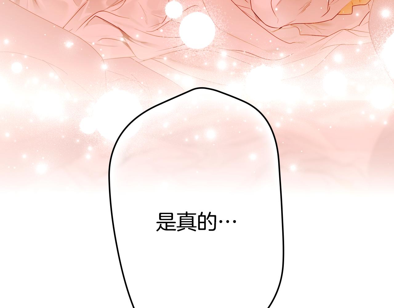 第 292 页