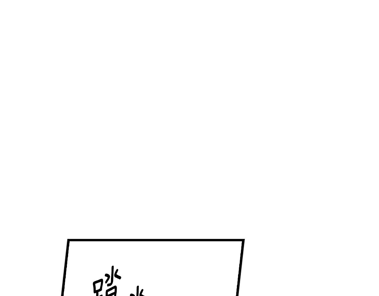 第 305 页