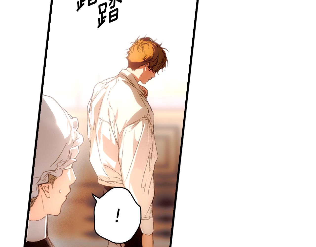 第 306 页
