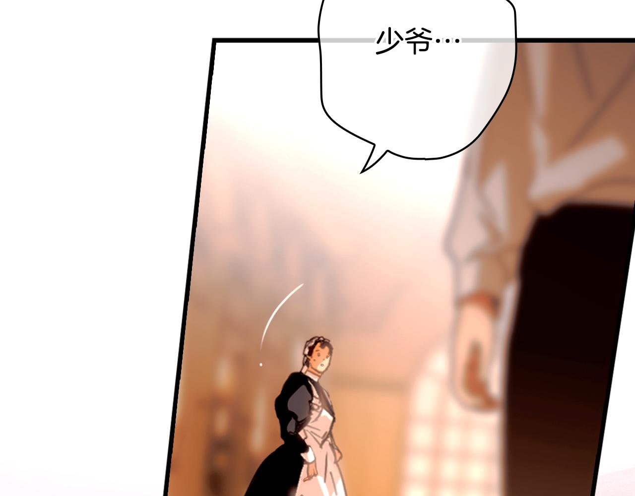 第 308 页