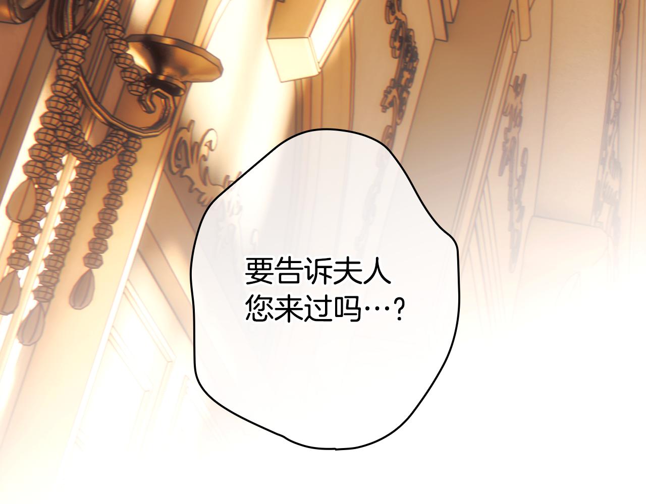 第 310 页