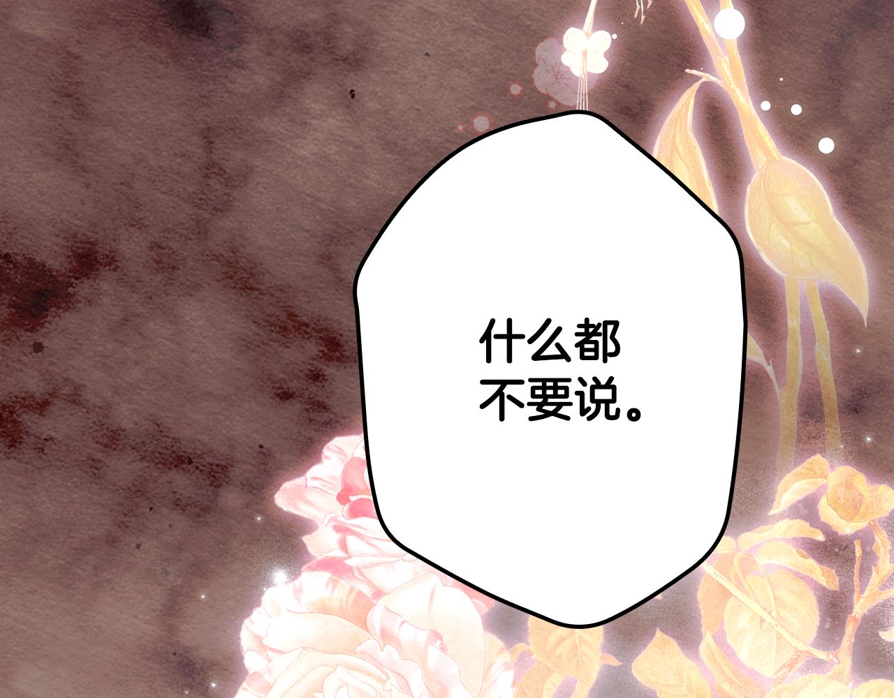 第 315 页