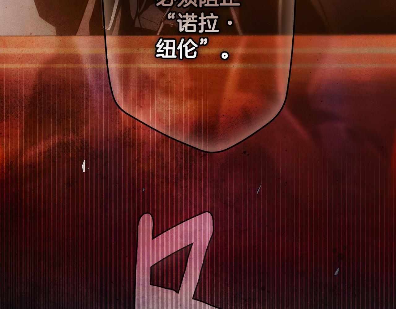 第 326 页