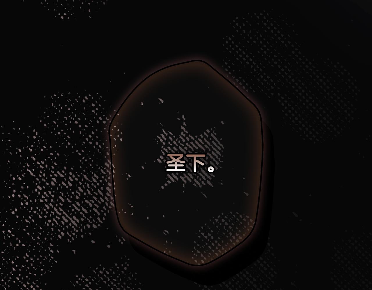 第 330 页