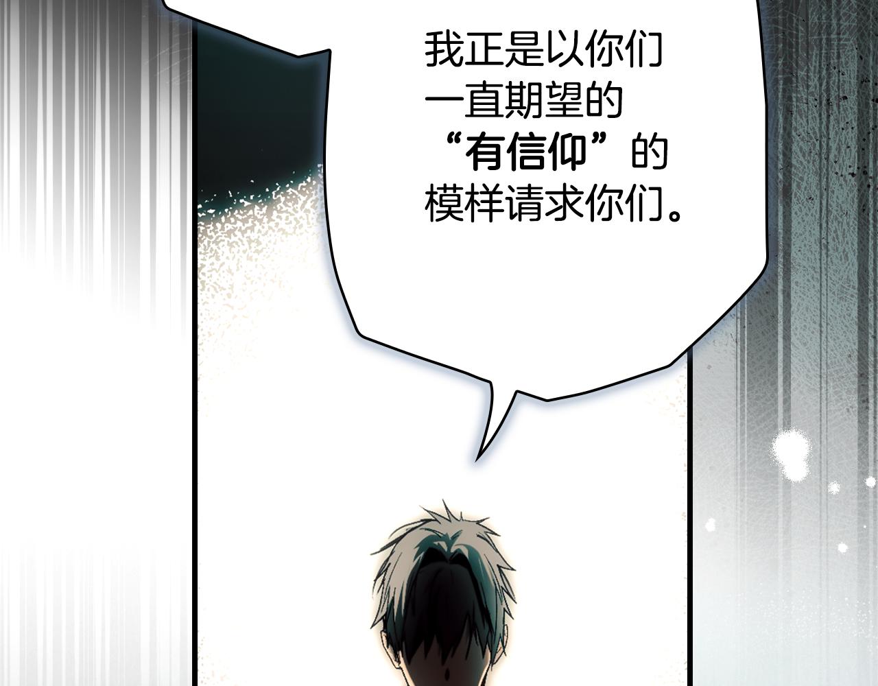 第 94 页