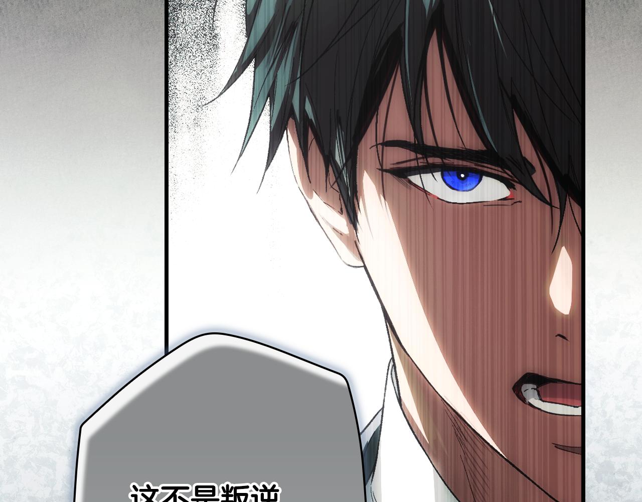 第 98 页