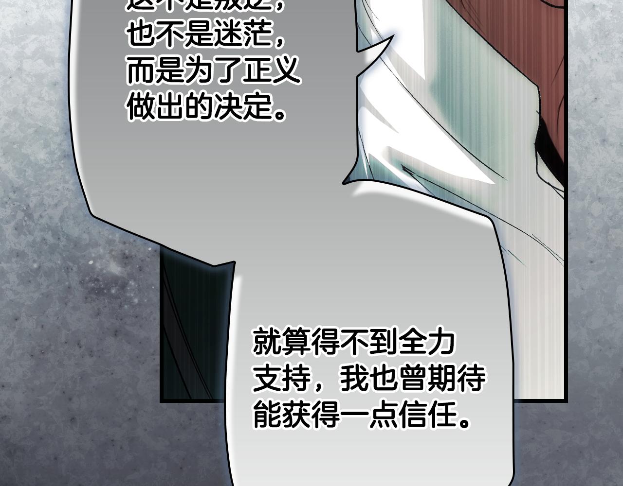 第 99 页