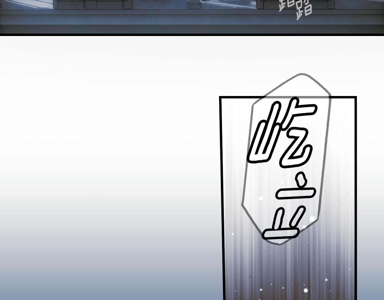 第 109 页