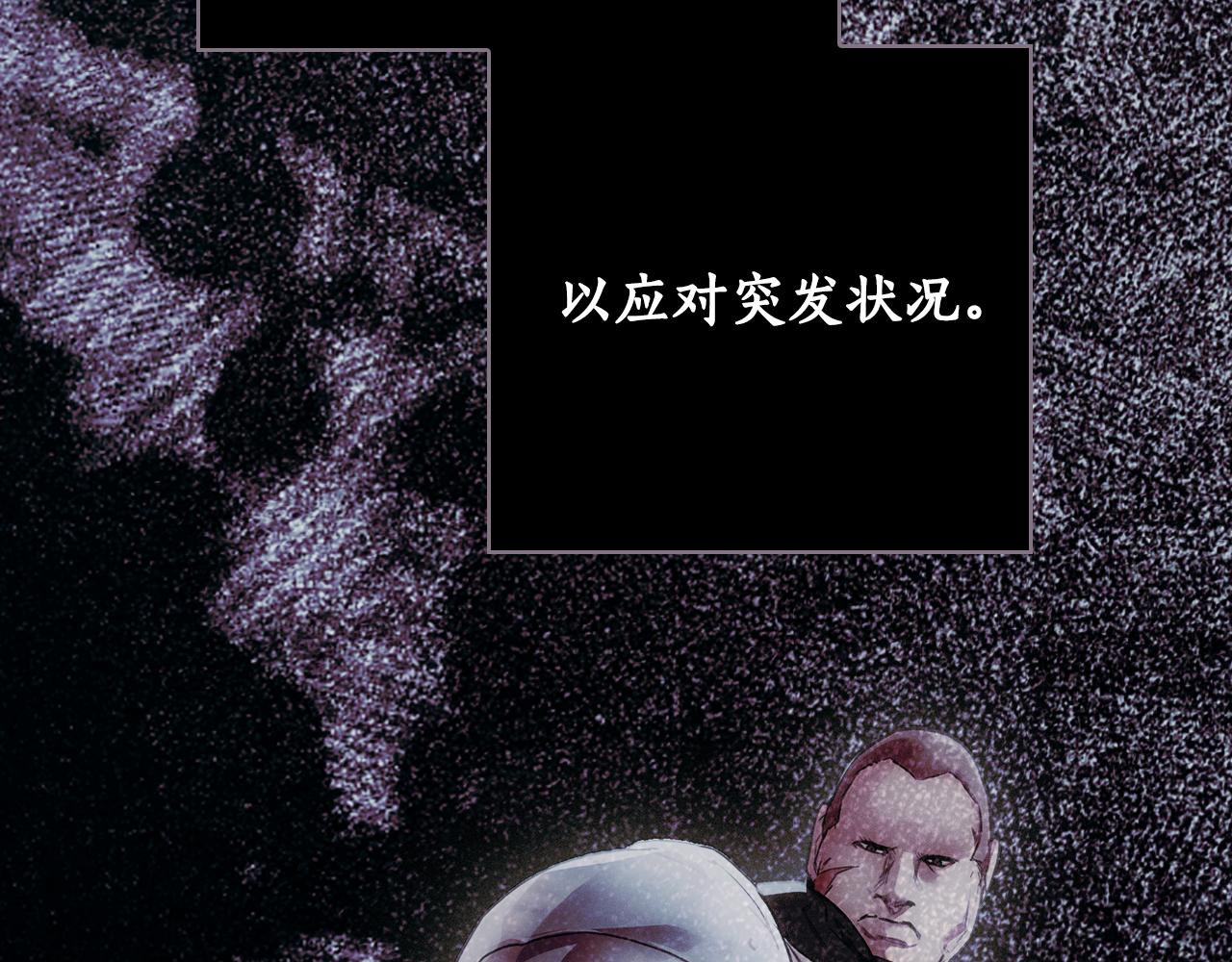 第 116 页