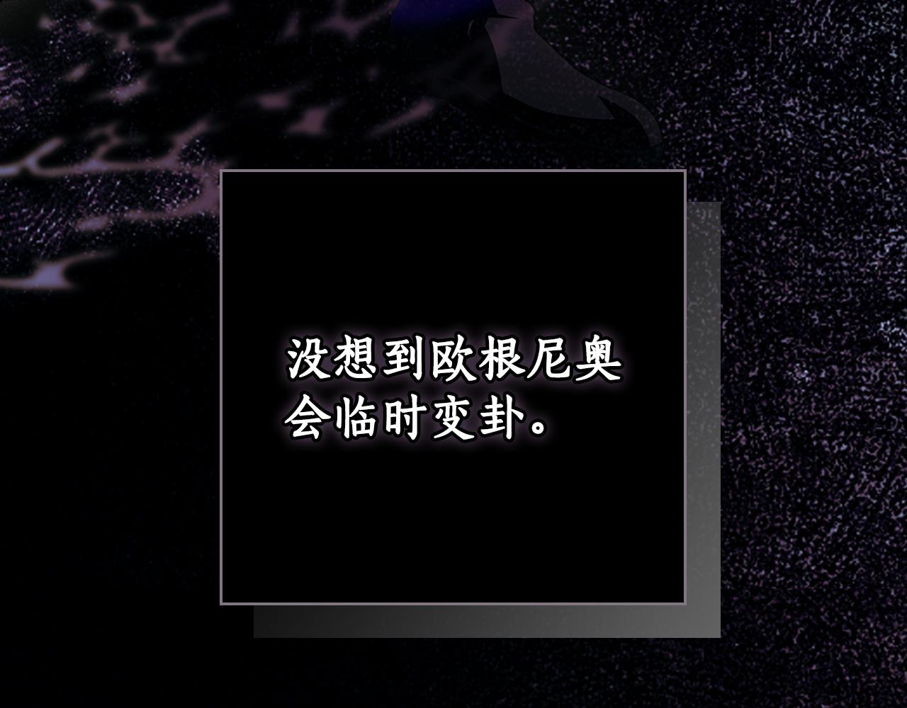 第 119 页