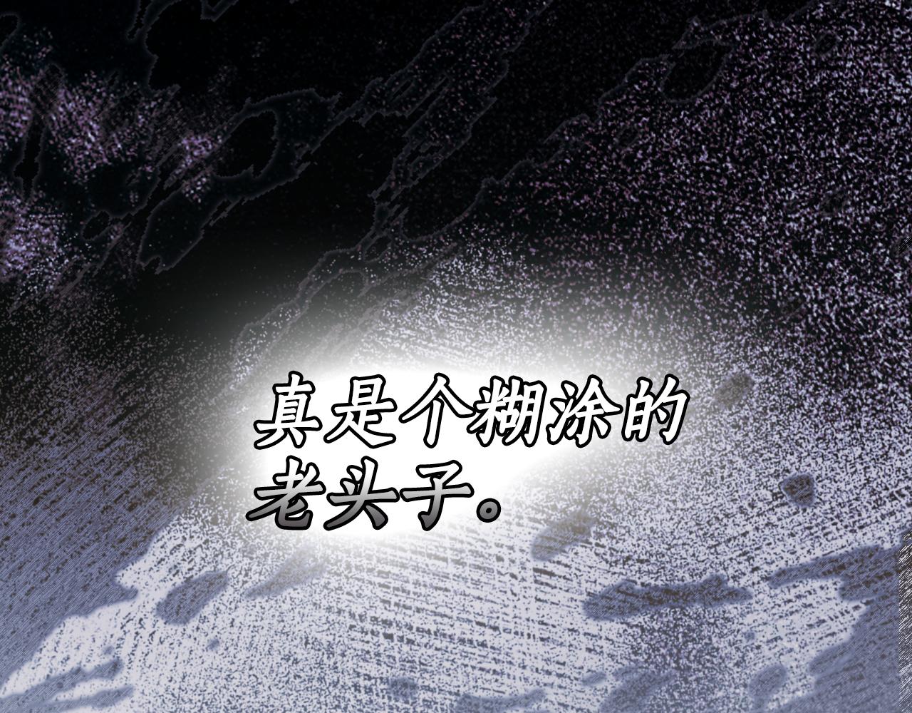 第 121 页