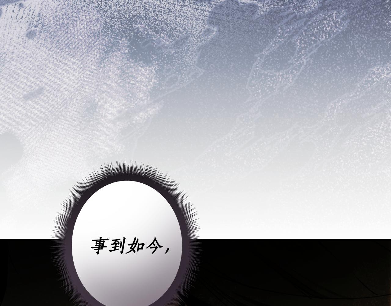 第 122 页