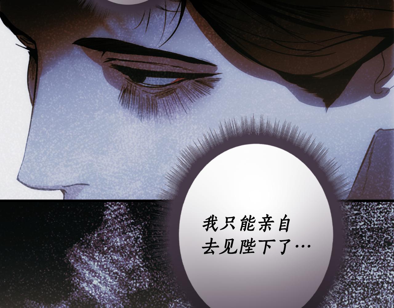第 123 页