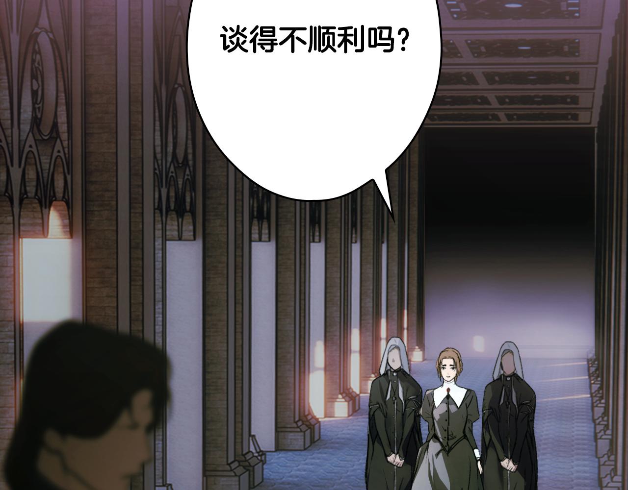 第 127 页
