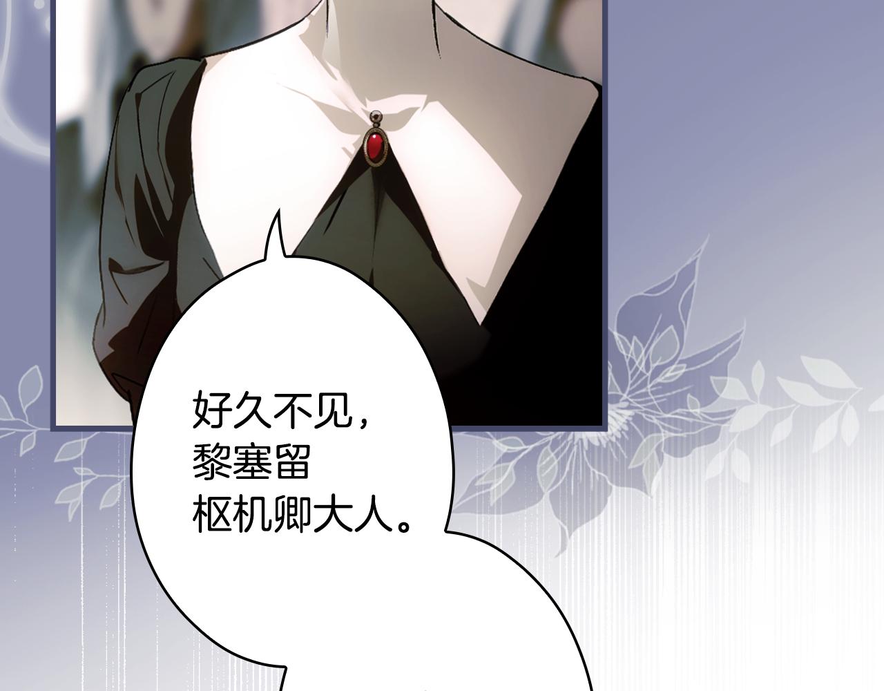 第 130 页