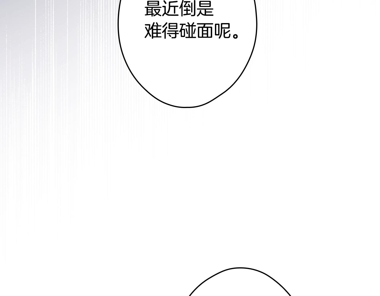 第 131 页