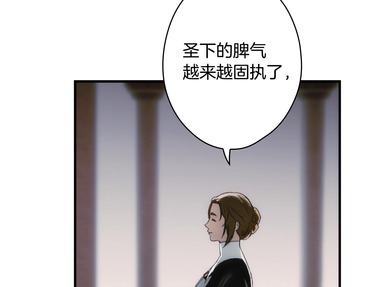 第 132 页