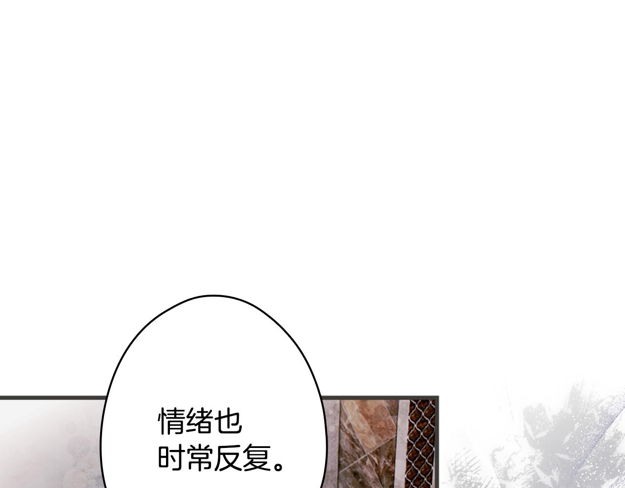 第 134 页
