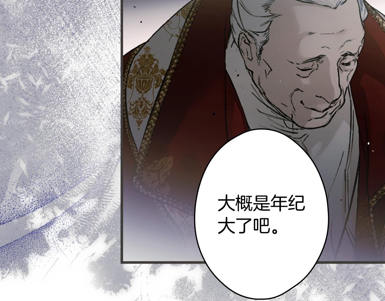 第 136 页