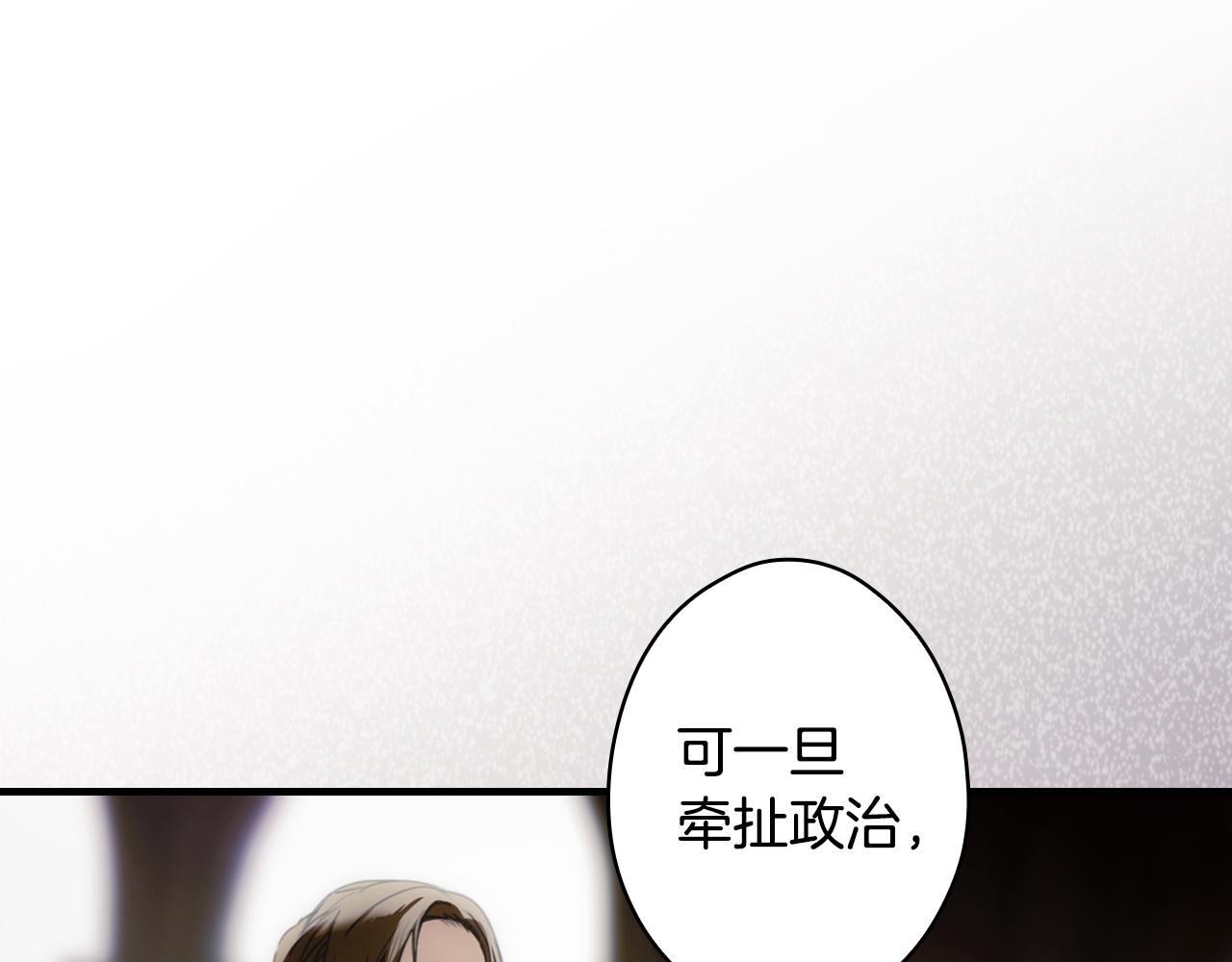 第 140 页