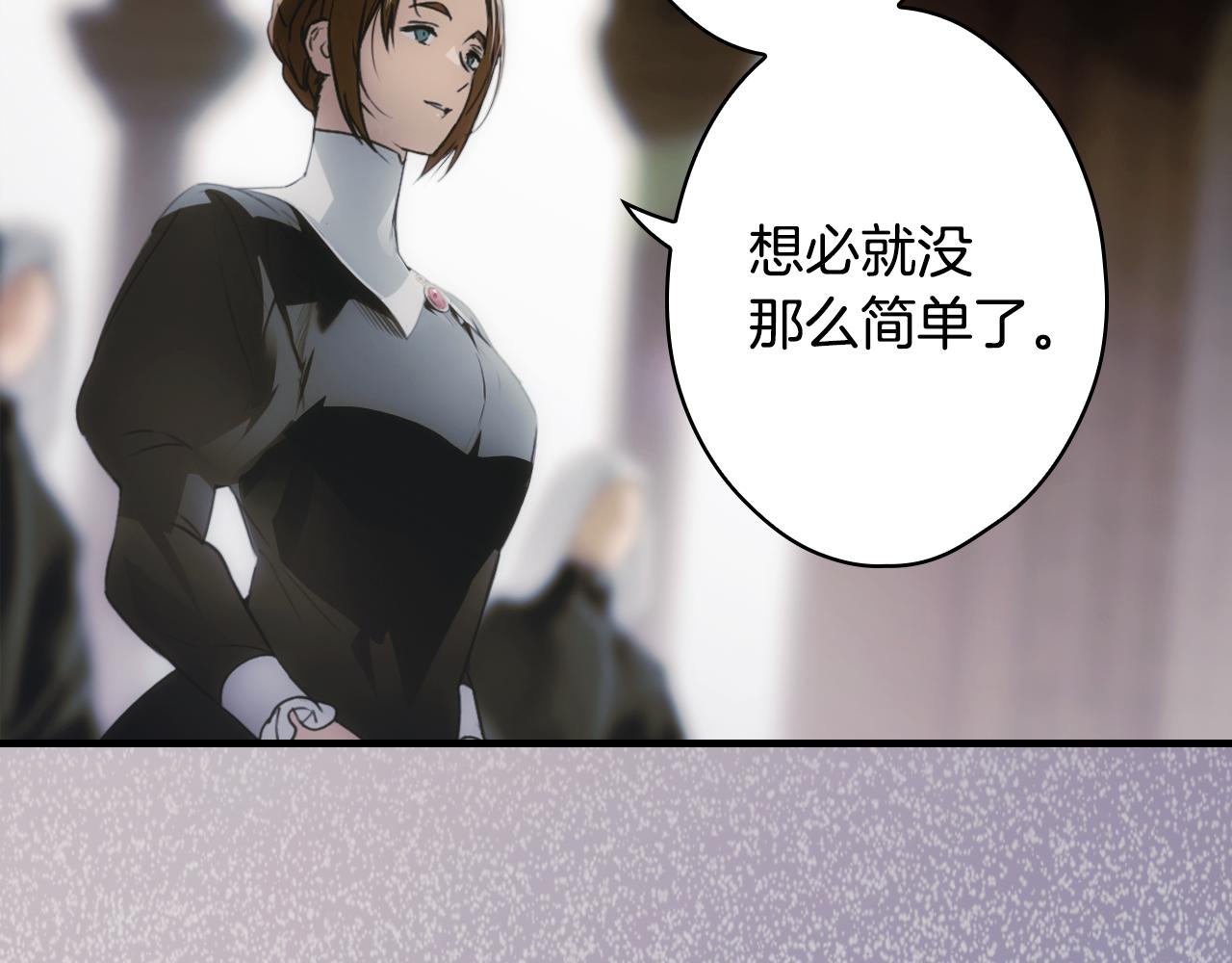 第 141 页