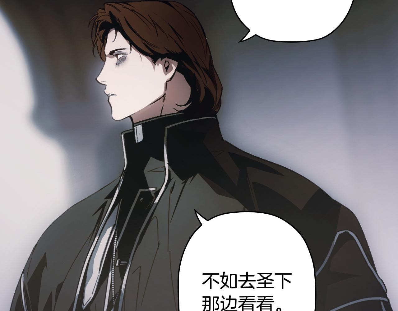 第 143 页