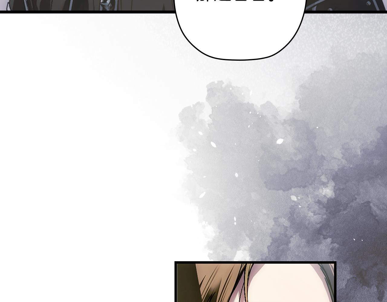 第 144 页